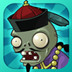 Plants vs. Zombies Great Wall Modified Version(mod)0.1.75_funmod.online