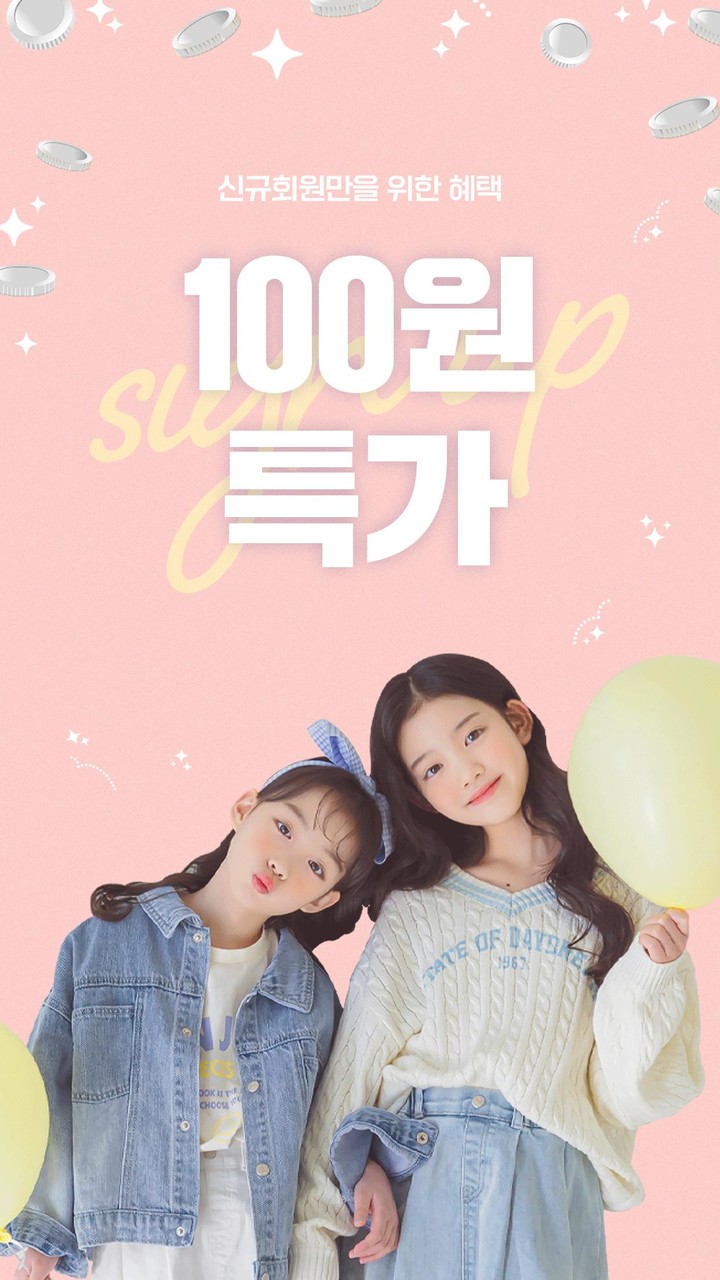 Stylenoriter screenshot image 2_funmod.online