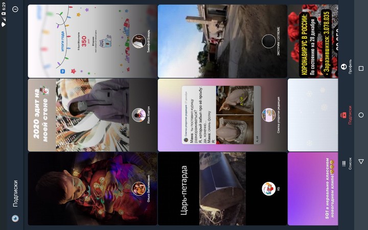 SZ Viewer: read DTC for Suzuki screenshot image 13_funmod.online