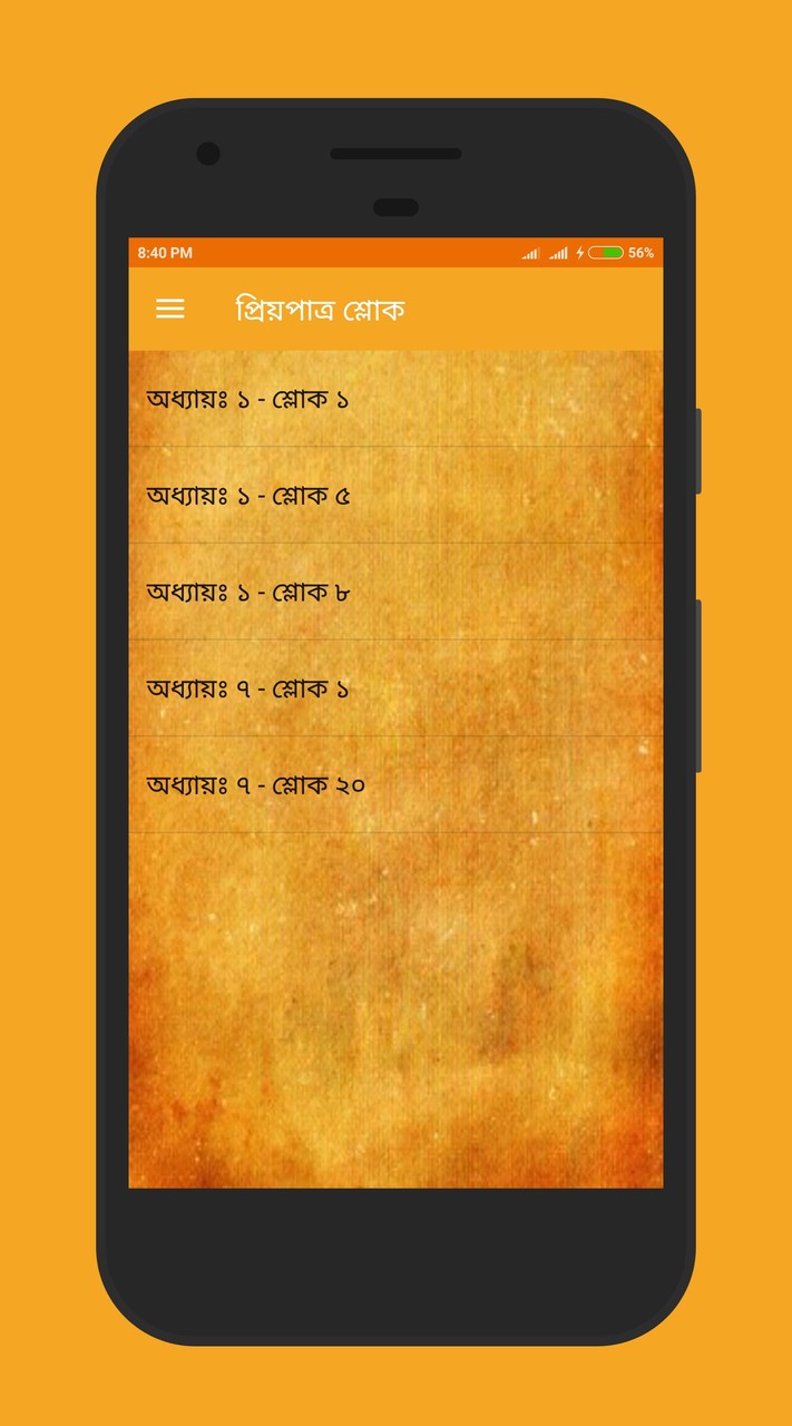 Rising Fortress(Alpha ver.) screenshot image 3_funmod.online