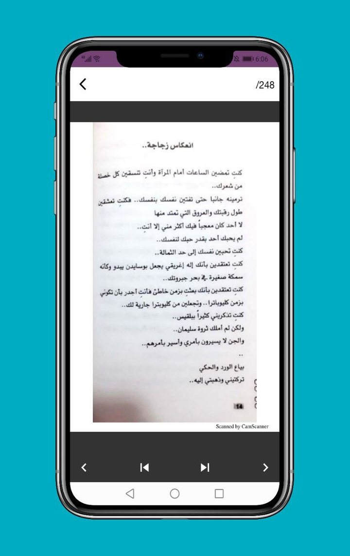 Doctoralia: pide citas médicas screenshot image 10_funmod.online