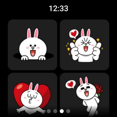 LINE screenshot image 13_funmod.online