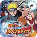 Naruto Shippuuden: Kizuna Drive(Simulator transplantation)2021.03.31.10_funmod.online