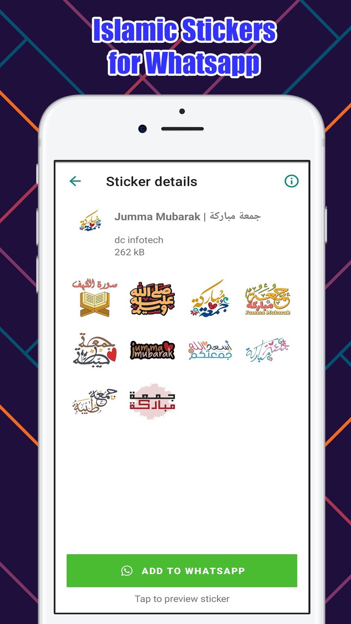 islamic stickers for whatsapp screenshot image 4_funmod.online