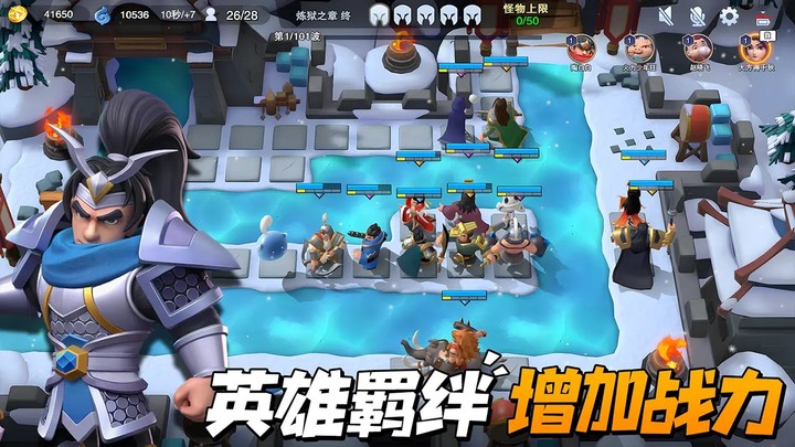 Hare Rush screenshot image 2_funmod.online