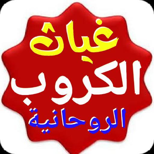 Phim Bộ - Xem Phim Full HD screenshot image 3_funmod.online