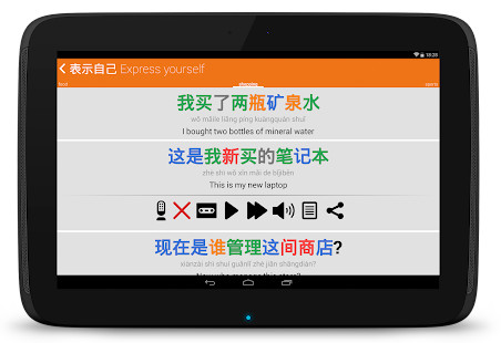 ZAP Imóveis screenshot image 11_funmod.online