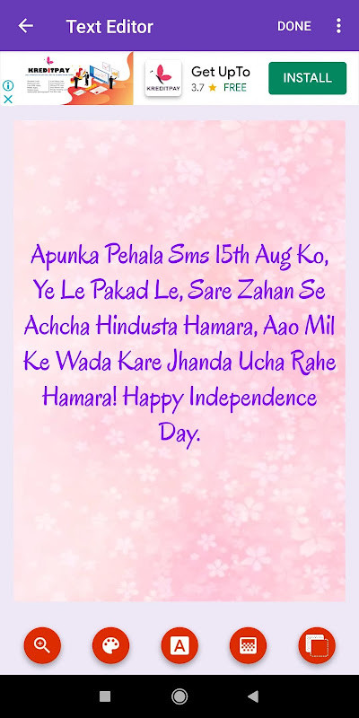 Happy Independence Day: Greeting, Photo Frames,GIF screenshot image 6_funmod.online