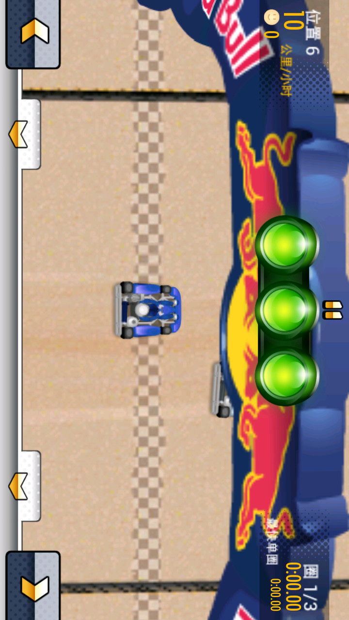 红牛卡丁车赛3破解版<span>(mod)</span> screenshot image 3_funmod.online