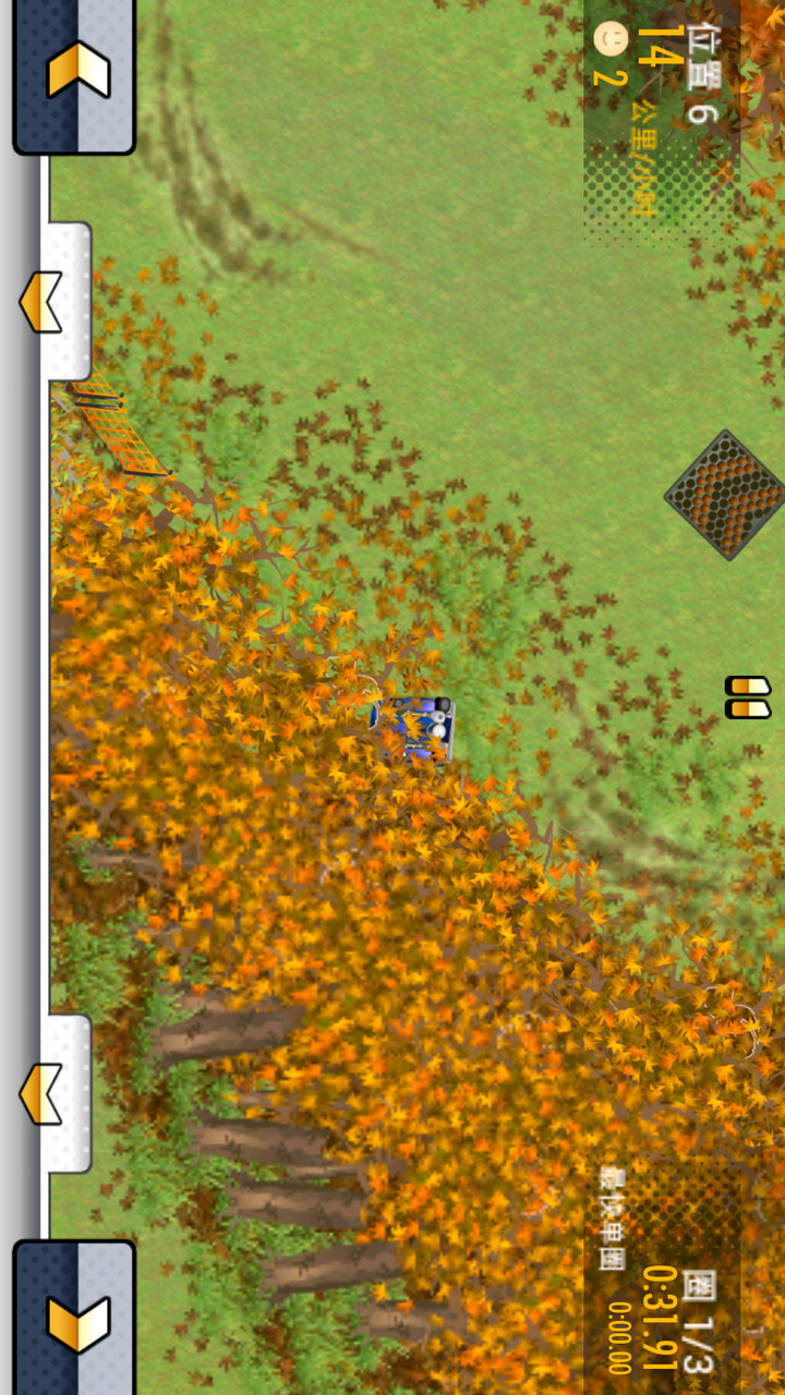 红牛卡丁车赛3破解版<span>(mod)</span> screenshot image 4_funmod.online