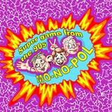 Monopol2.0.1_funmod.online