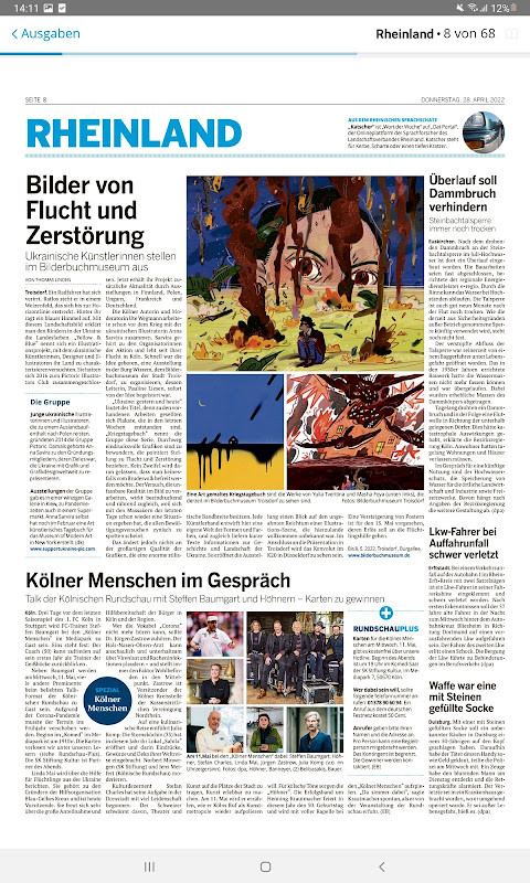 Kölnische Rundschau E-Paper screenshot image 8_funmod.online