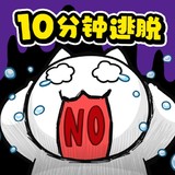 命悬一线倒计时10分钟(No Ads)1.0.0_funmod.online