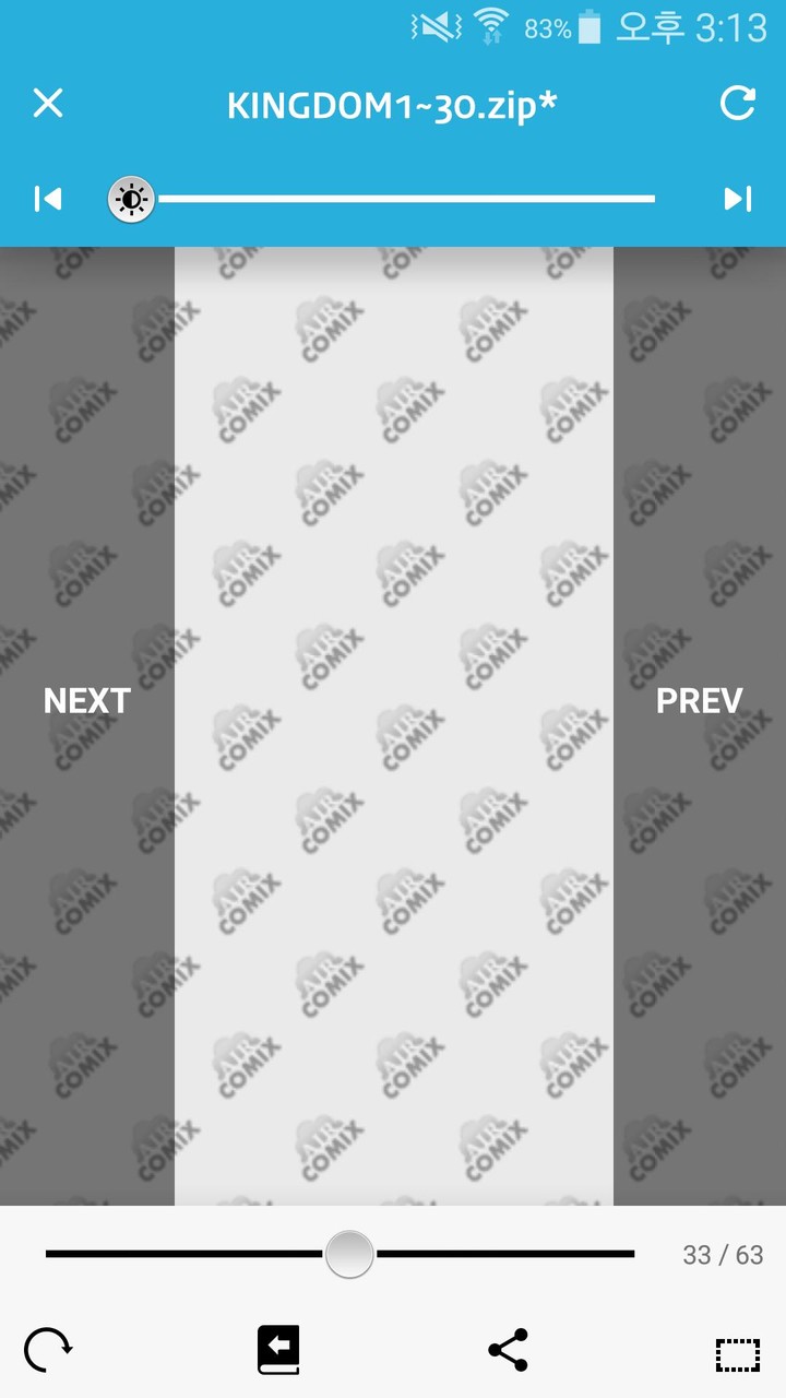 AirComix screenshot image 15_funmod.online