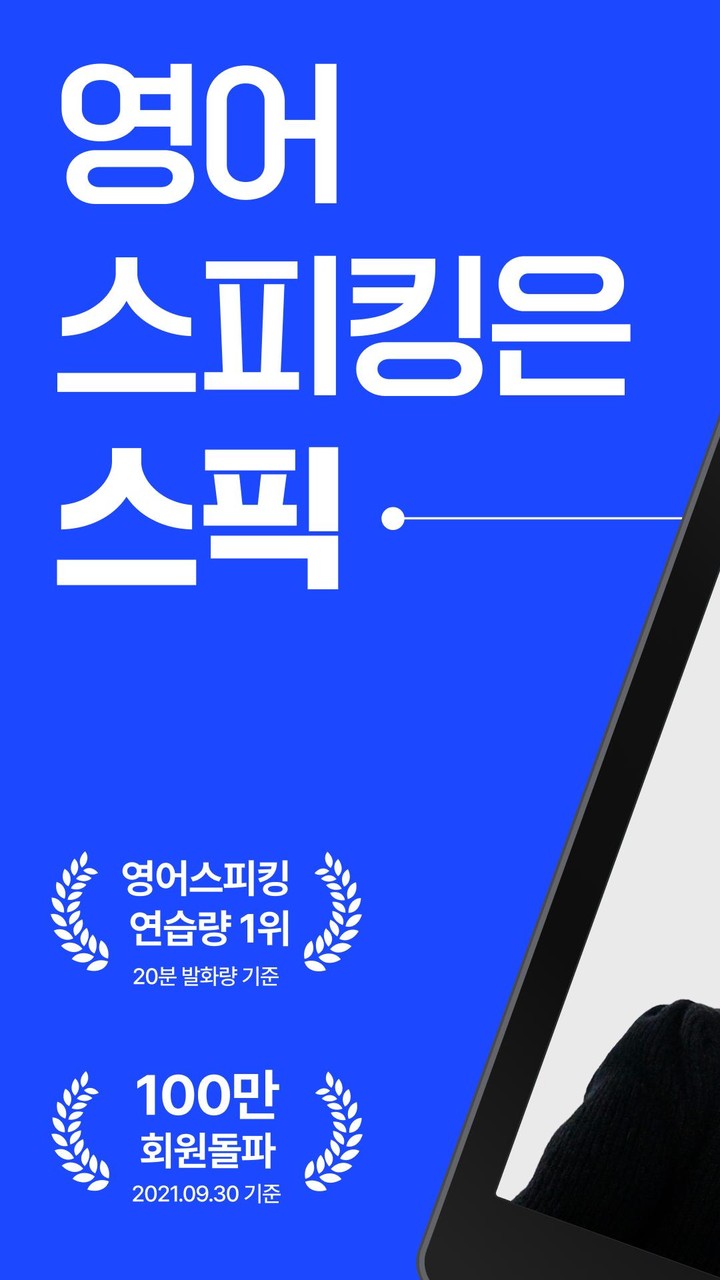 Las Vegas Scratch Card screenshot image 17_funmod.online