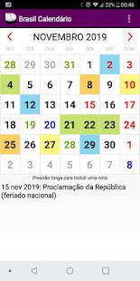Guide for Puk Code Unlock screenshot image 2_funmod.online