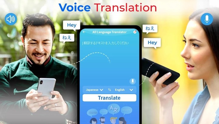 Translate Language Translator screenshot image 2_funmod.online