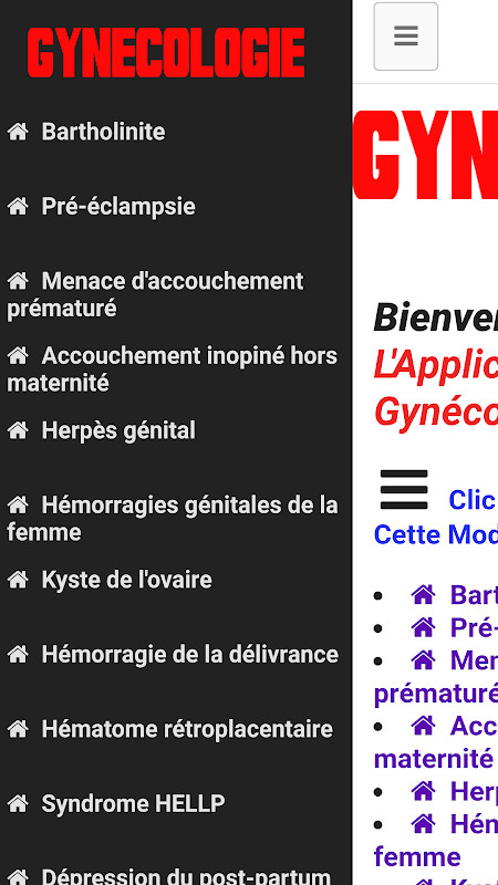 Мой ППР screenshot image 17_funmod.online