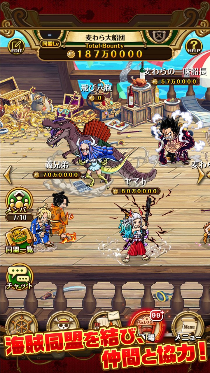Gacha club Edition<span>(unlimited currency)</span> screenshot image 7_funmod.online
