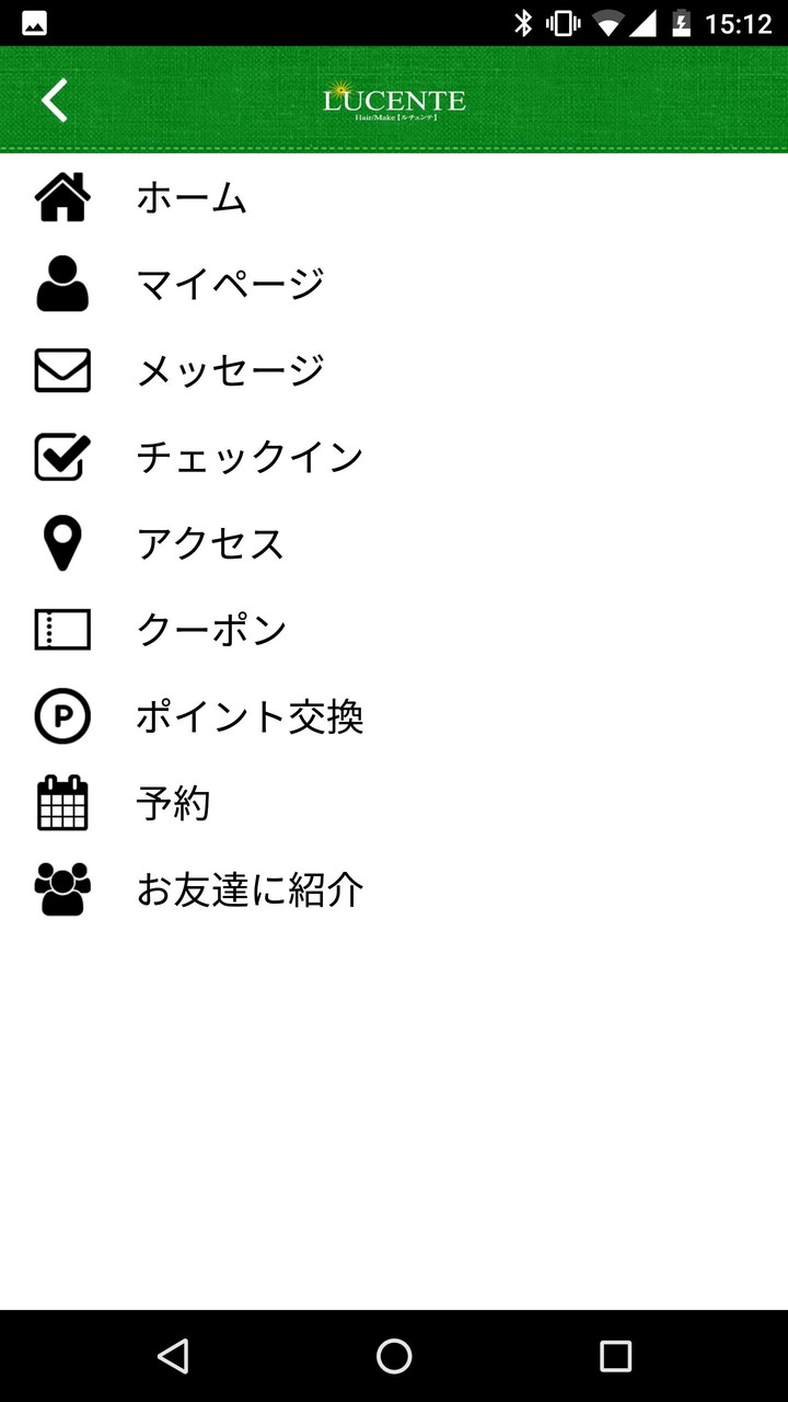 HAIR MAKE LUCENTE screenshot image 3_funmod.online