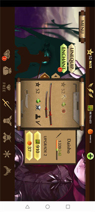 Billing screenshot image 2_funmod.online