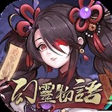 Spectral Tale(TW)1.0.2_funmod.online