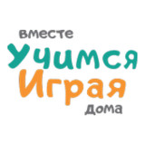 Учимся Играя. Дневник малыша.1.1.1_funmod.online