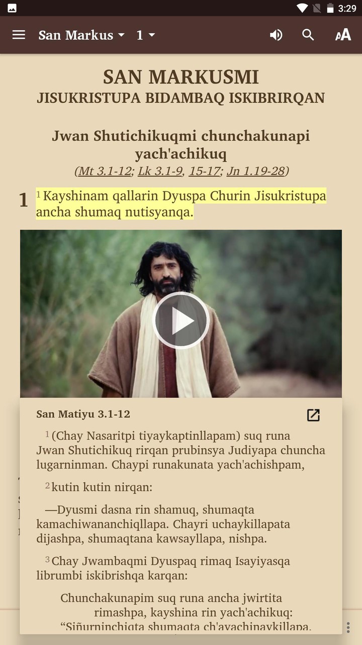 Quechua Cajamarca - Bible screenshot image 11_funmod.online
