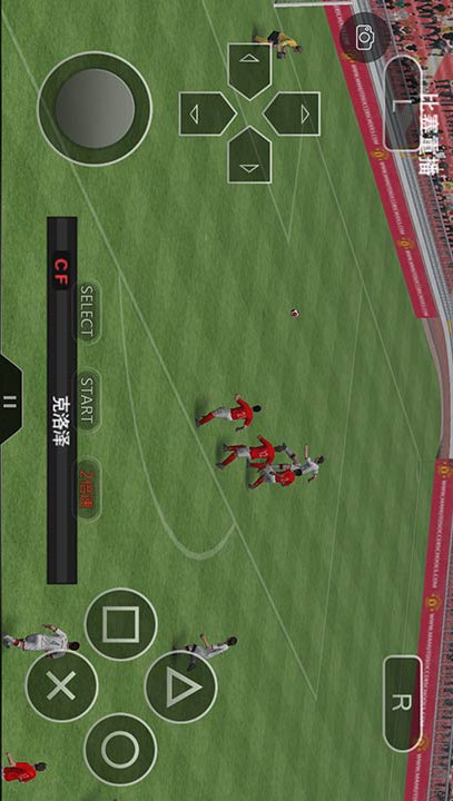 Pro Evolution Soccer 2014<span>(NO ADS)</span> screenshot image 10_funmod.online
