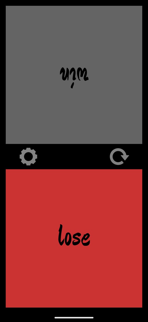 Go Timer screenshot image 5_funmod.online