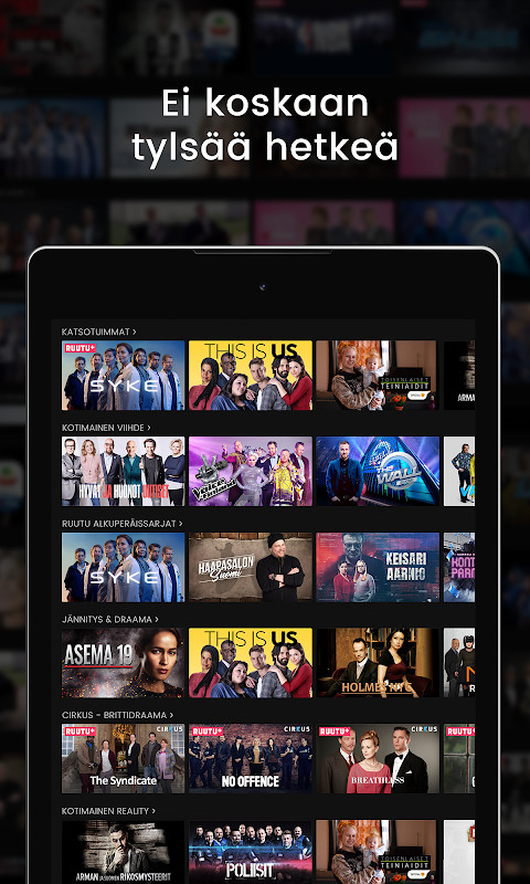 Ruutu screenshot image 2_funmod.online