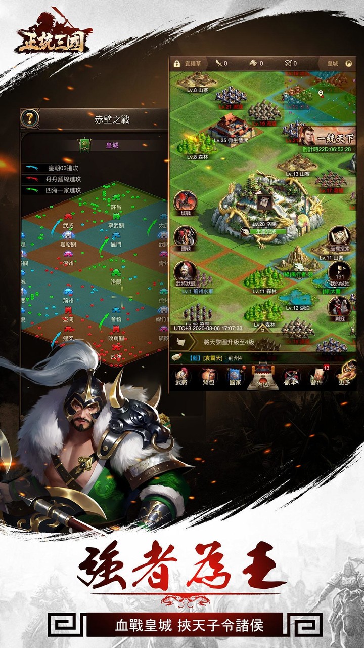 Sudoku game for kids screenshot image 8_funmod.online