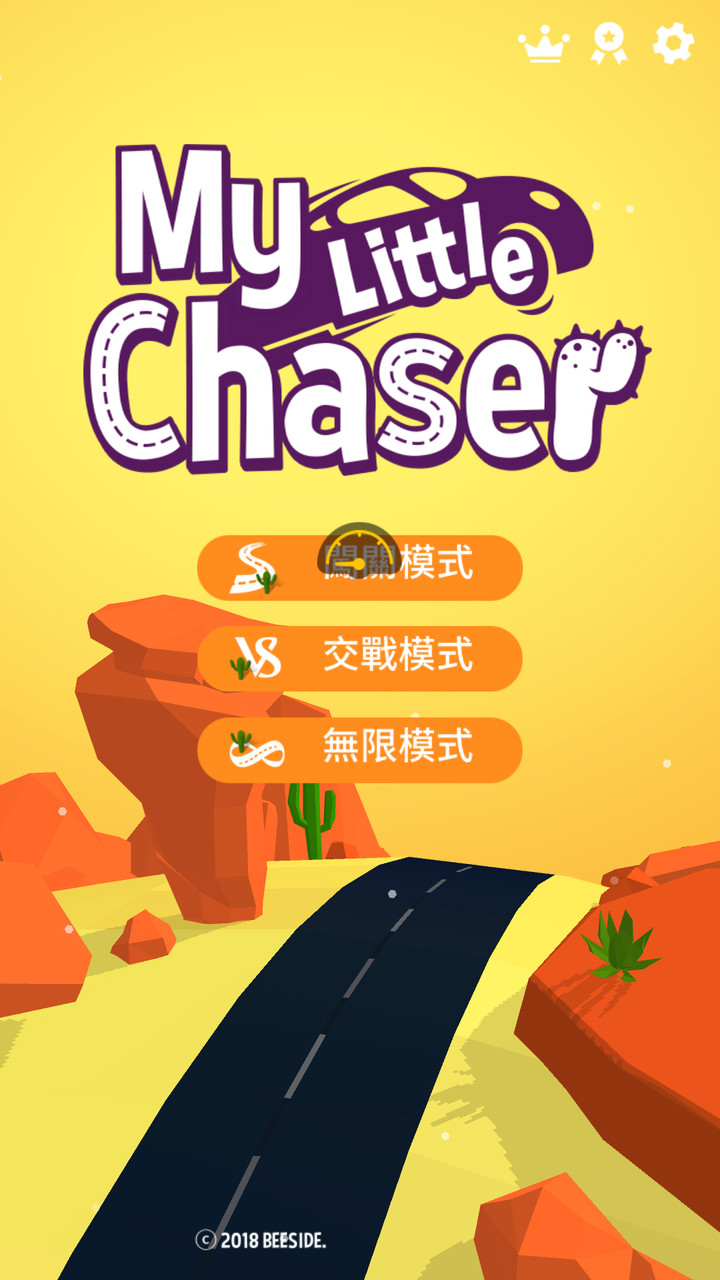 小小追击者破解版<span>(mod)</span> screenshot image 1_funmod.online