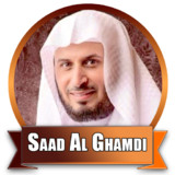 Saad Al Ghamidi Qur'an Mp34.0_funmod.online