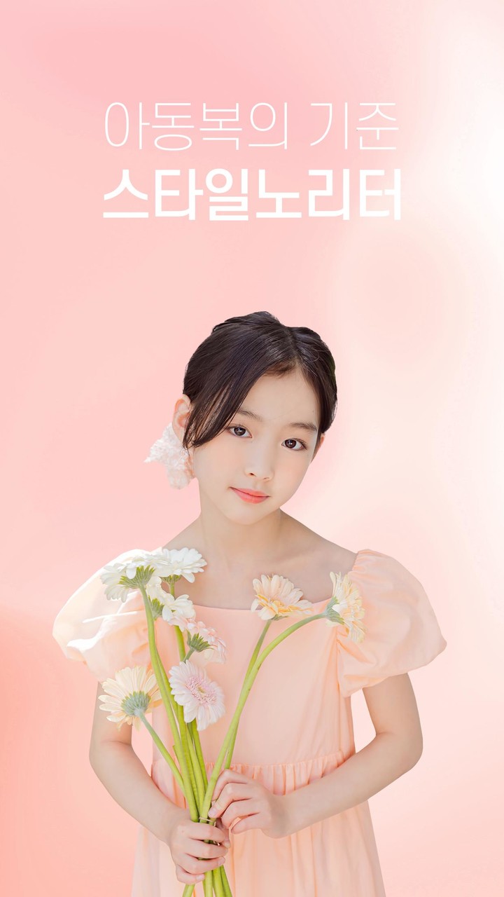 Stylenoriter screenshot image 1_funmod.online