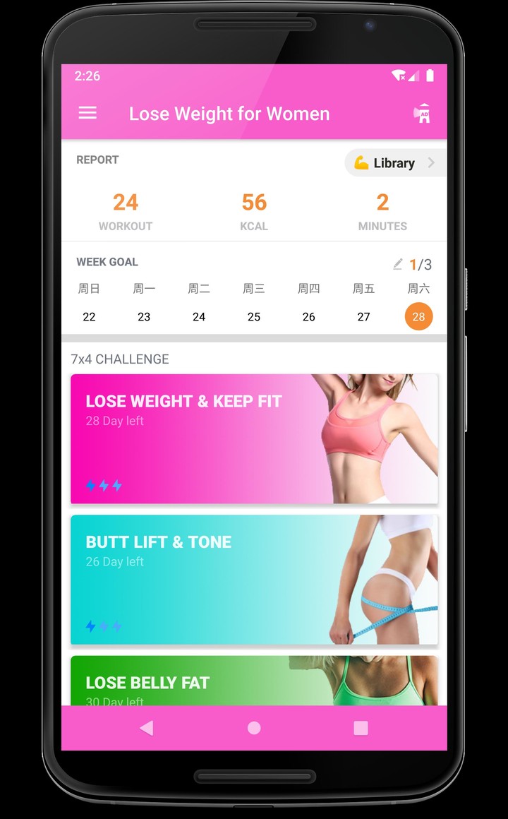 Lose Weight for Women - Women Fitness screenshot image 1_funmod.online