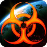 Global Outbreak(Large currency)1.3.8_rowtechapk.com
