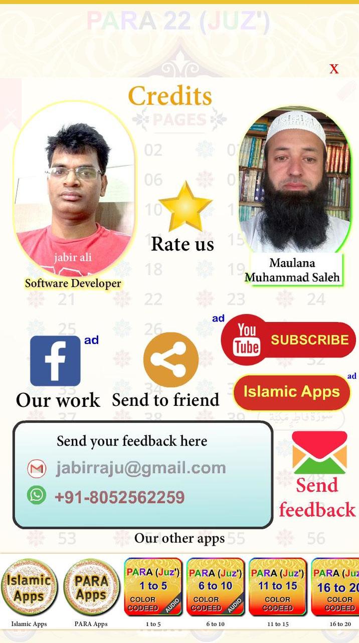 Color coded Para 22 with Audio screenshot image 1_funmod.online