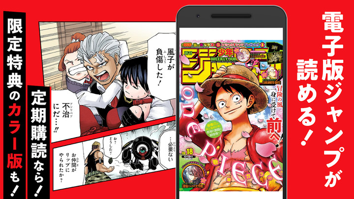 Cafe Gamer Simulator Helps screenshot image 8_Popularmodapk.com