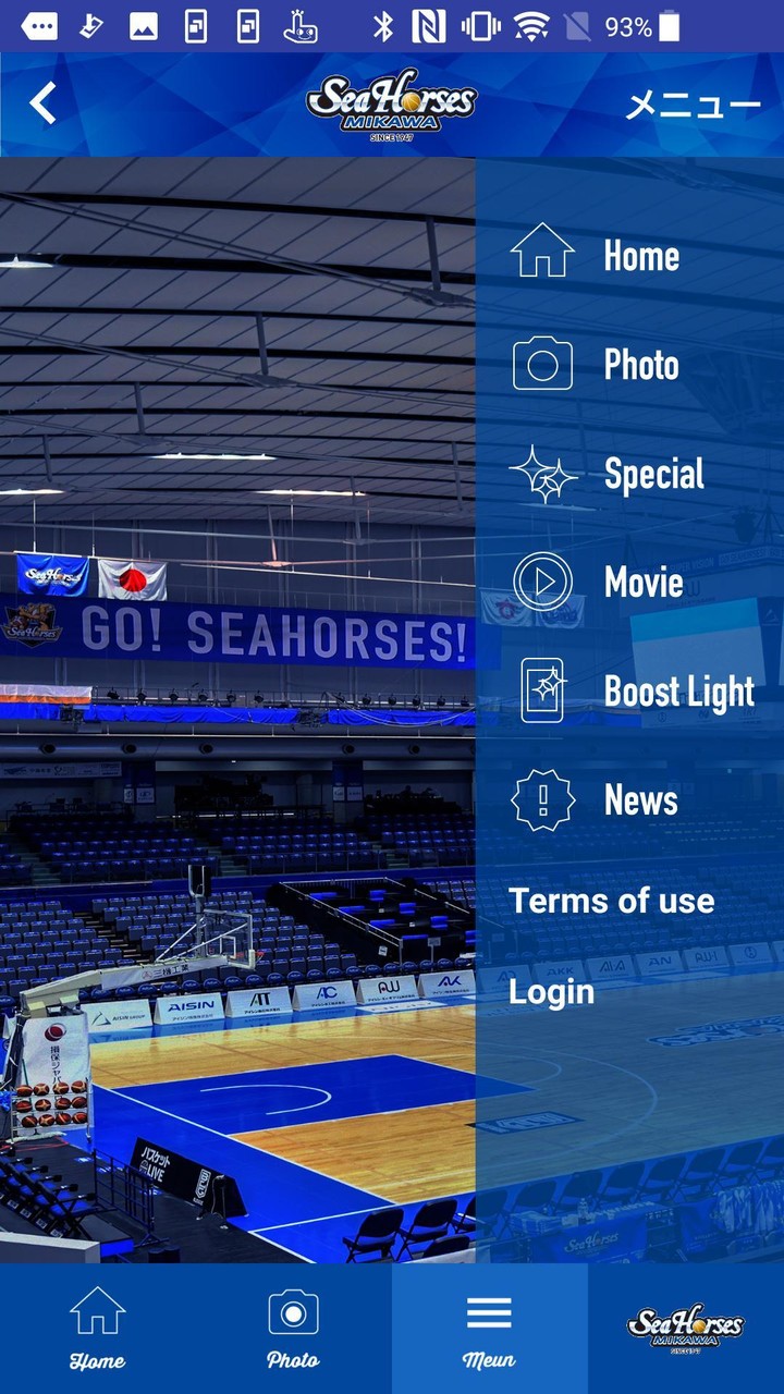 Seahorses screenshot image 2_funmod.online