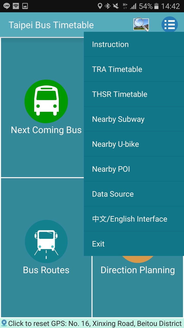 Tainan Bus Timetable screenshot image 6_funmod.online