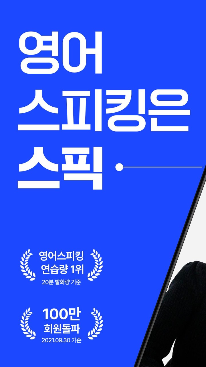 Las Vegas Scratch Card screenshot image 1_funmod.online