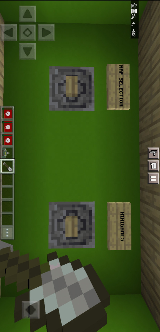 Minecraft (Naruto mods and Plants vs. Zombies maps)<span>(Free download)</span> screenshot image 2_funmod.online