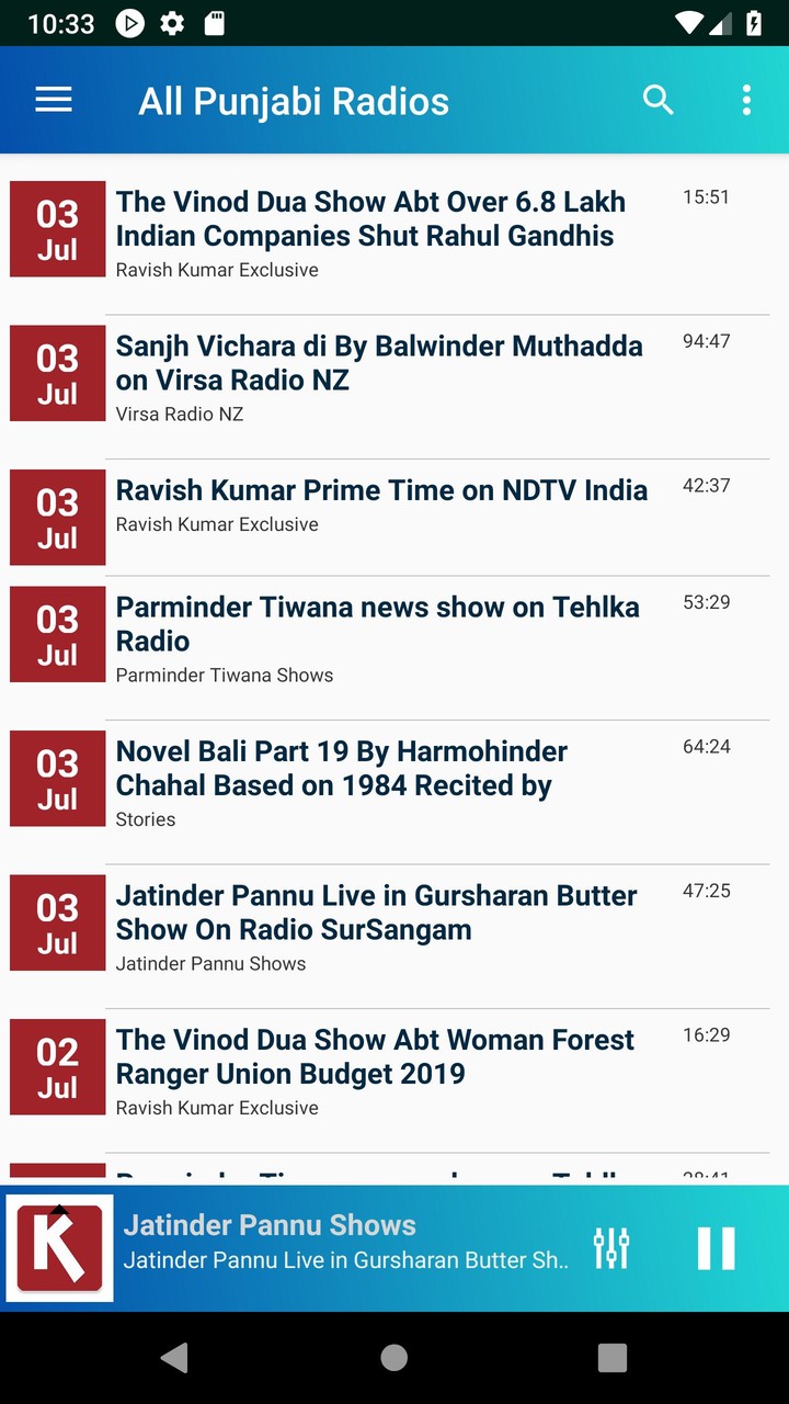 All Punjabi Radios HD (ਪੰਜਾਬੀ ਰੇਡੀਓ,ਗਾਣੇ,ਖਬਰਾਂ) screenshot image 16_funmod.online