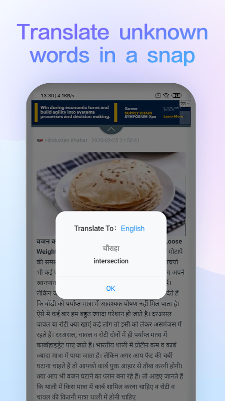 KOSCOM 리슨투미 screenshot image 6_funmod.online