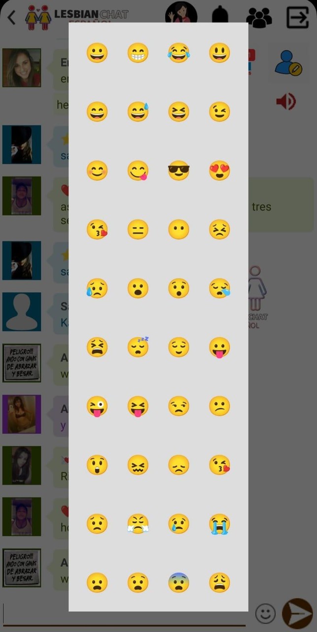 Eid Mubarak Poetry Photo Frame screenshot image 3_funmod.online