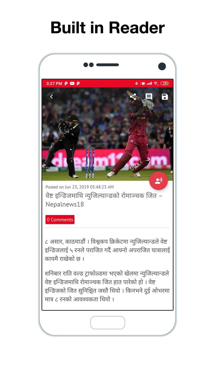 Nepalnews18 screenshot image 3_funmod.online