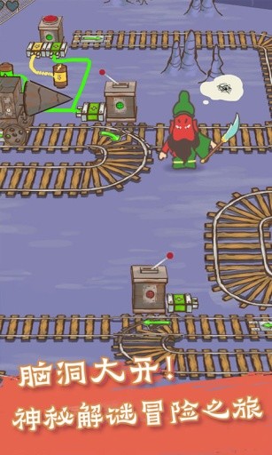 Draw a Stickman: EPIC 2 Pro(God Mode) screenshot image 4_funmod.online