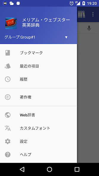 monkeypox screenshot image 3_funmod.online