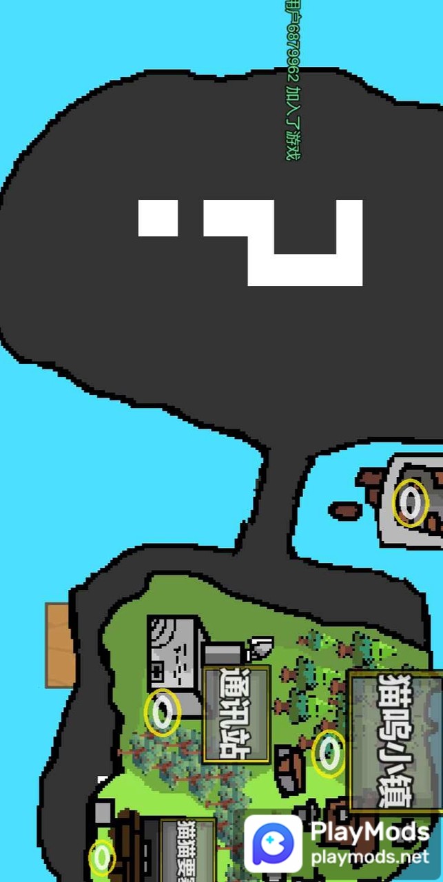 猫猫突围<span>(player made)</span> screenshot image 1_funmod.online